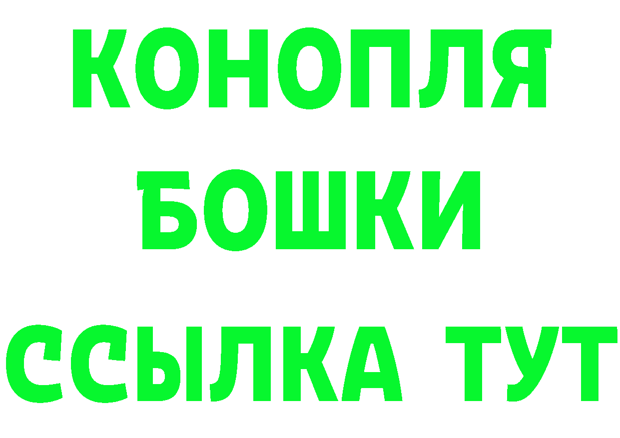 Cannafood марихуана маркетплейс даркнет ссылка на мегу Демидов